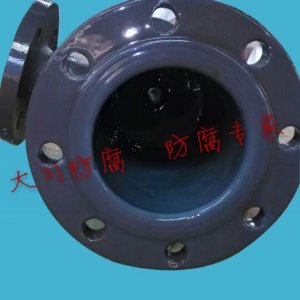 PFA，F(xiàn)EP，F(xiàn)40噴涂2